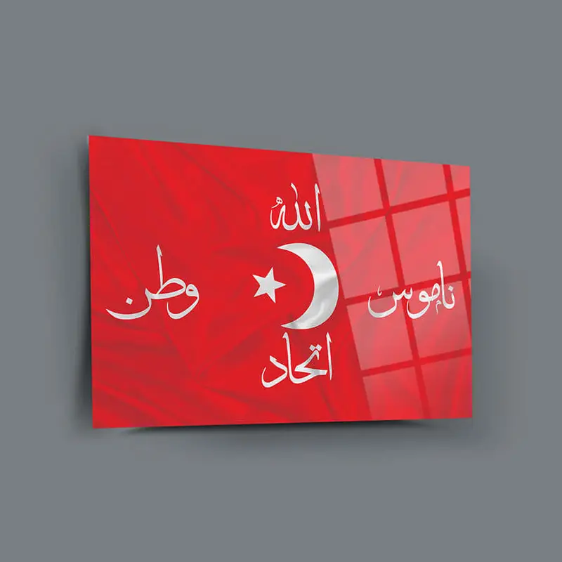 İttihat ve Terakki Bayrağı (Ters Bayrak) Cam Tablo