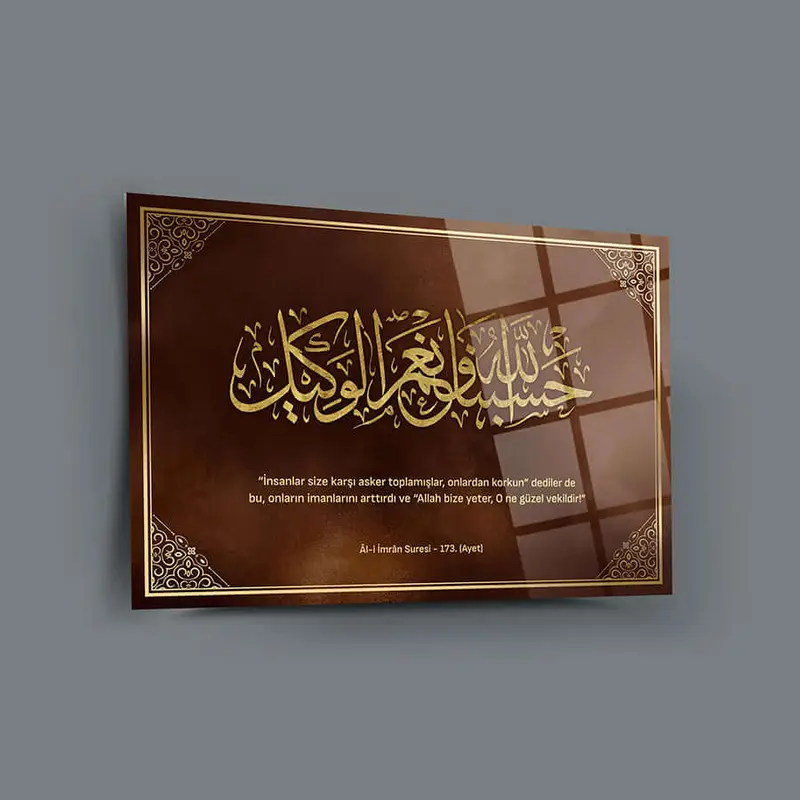 Al-i İmran Suresi 173. Ayet Cam Tablo