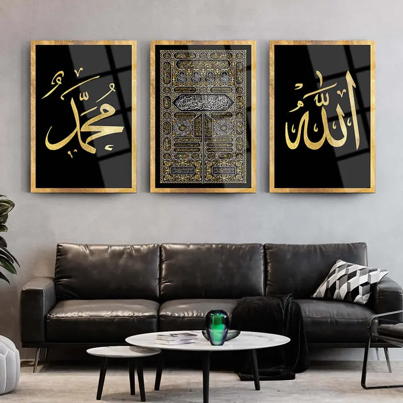 Allah Muhammed Kabe Kapısı  3'lü Set 1 Cam Tablo