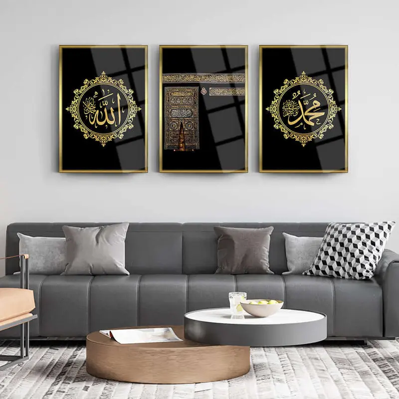 Allah Muhammed Kabe Kapısı 3'lü Set 2 Cam Tablo