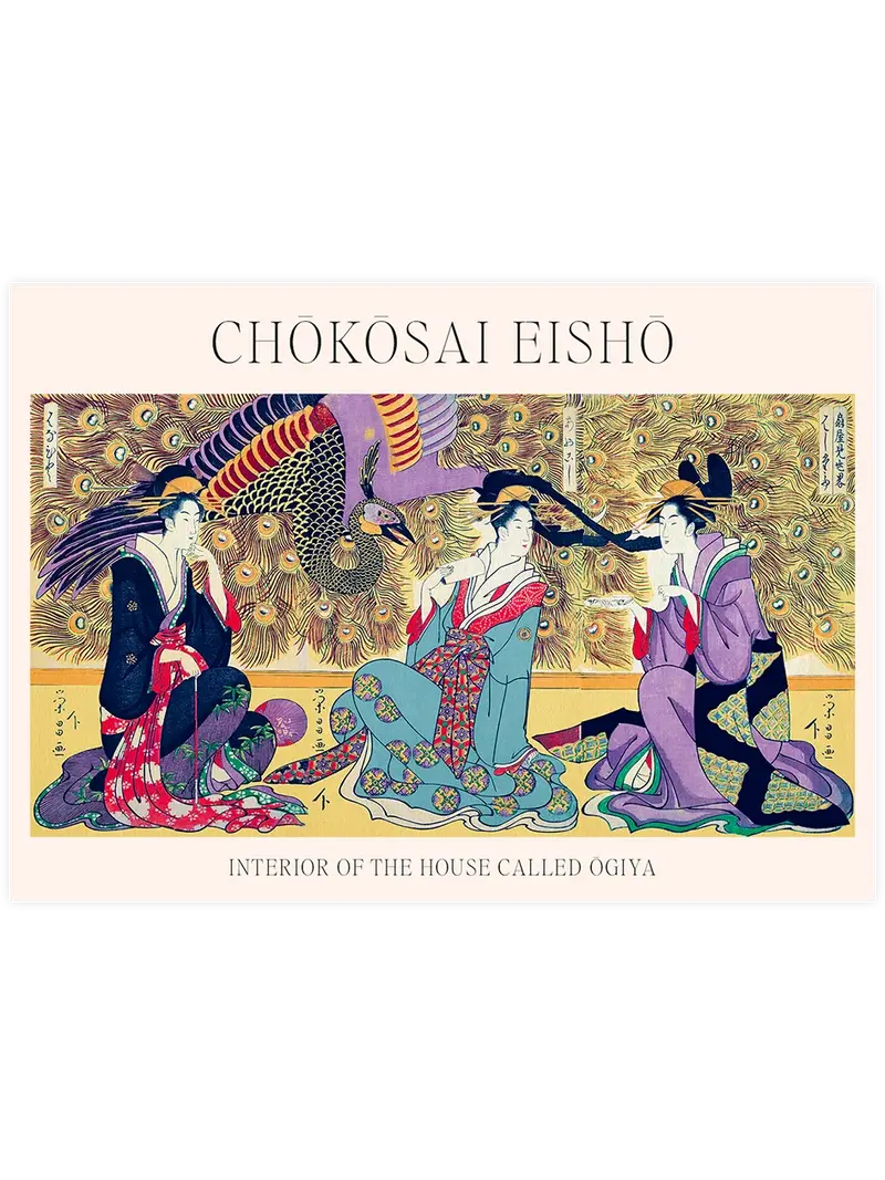 Chokosai Eisho Interior of the Ogiya - Art Print