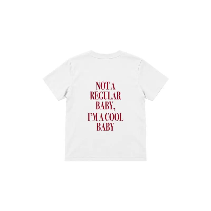 Cool Baby Çocuk Tişört