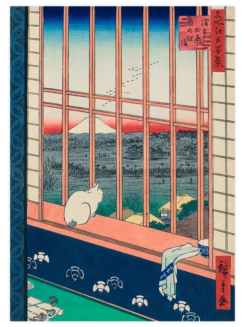Hiroshige Asakusa Ricefields- Art Print