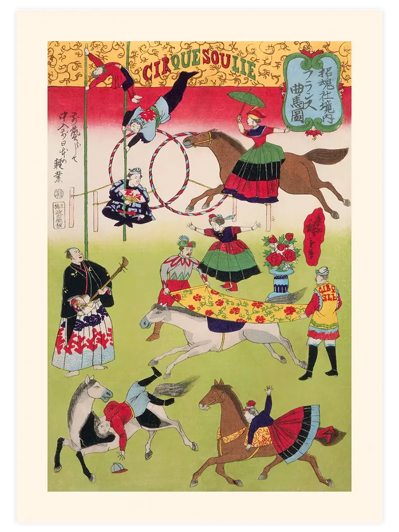 Hiroshige Big French Circus - Art Print