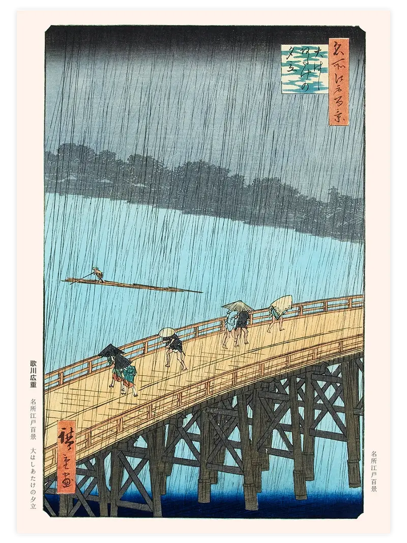 Hiroshige Evening Shower at Atake - Art Print