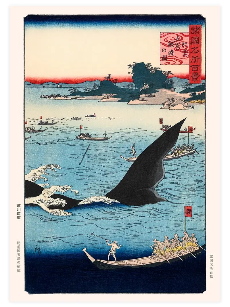 Hiroshige Whale Hunting - Art Print