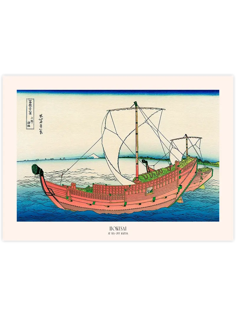Hokusai At Sea off Kazusa - Art Print
