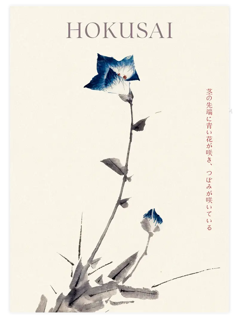 Hokusai Blue Blossom - Art Print