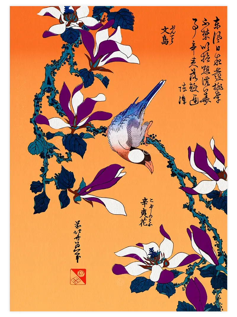 Hokusai Buncho Kobushi no Hana - Art Print