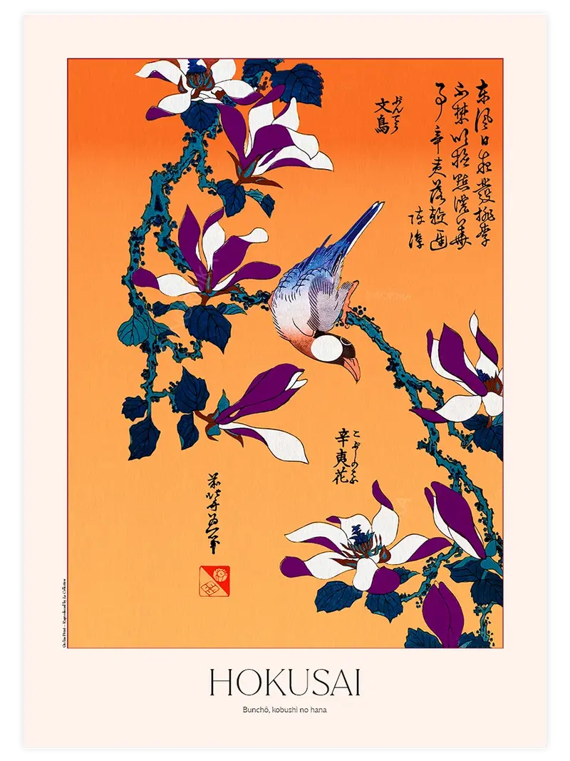 Hokusai Buncho Kobushi no Hana - Art Print