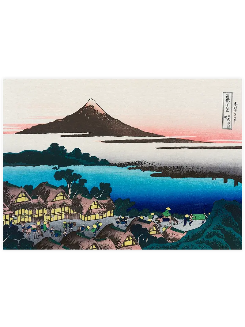 Hokusai Dawn at Isawa in Kai Province - Art Print
