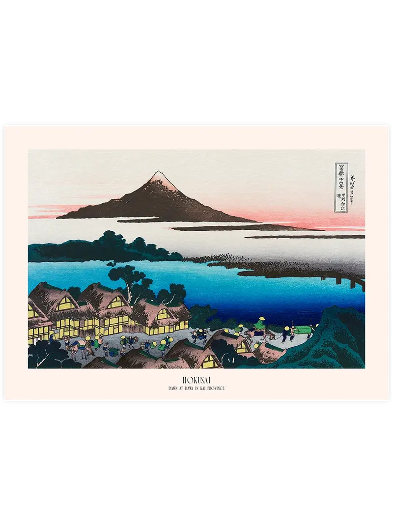 Hokusai Dawn at Isawa in Kai Province - Art Print