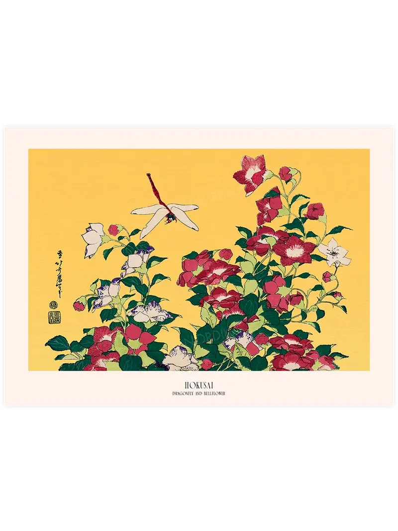 Hokusai Dragonfly and Bellflower - Art Print