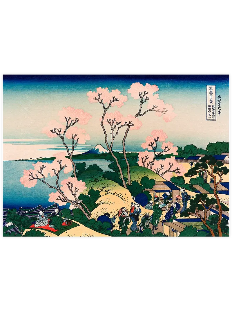 Hokusai Fuji from Gotenyama at Shinagawa - Art Print