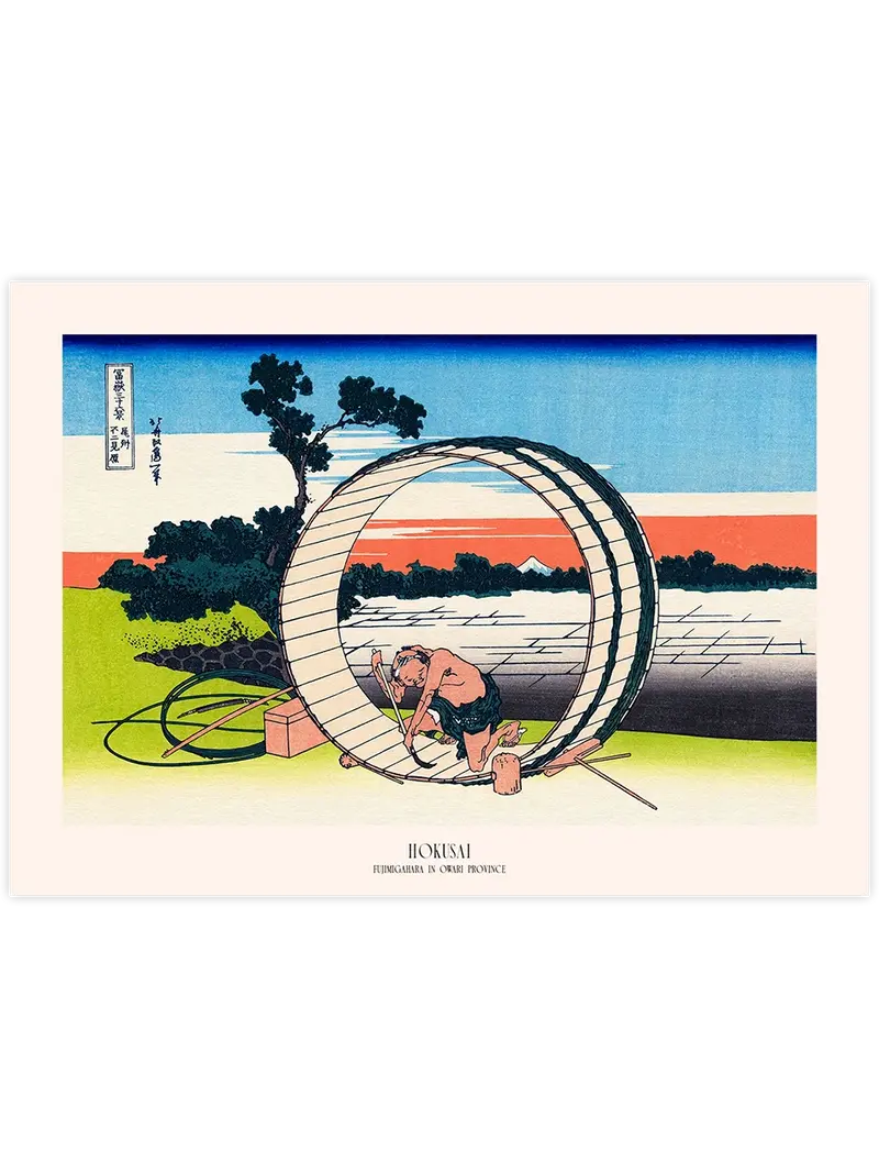 Hokusai Fujimigahara in Owari Province - Art Print