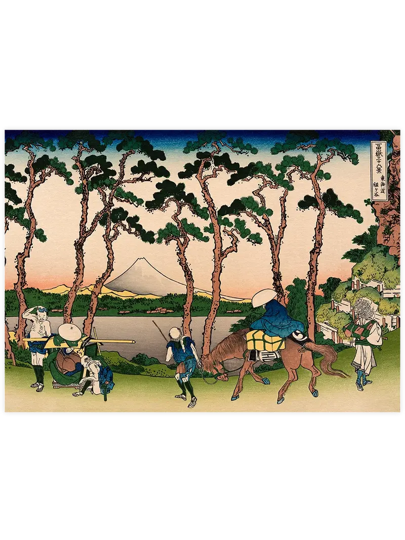 Hokusai Hodogaya on the Tokaido - Art Print