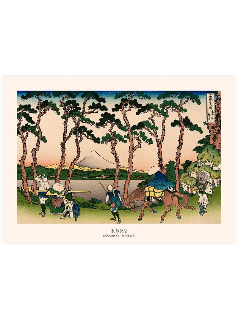 Hokusai Hodogaya on the Tokaido - Art Print