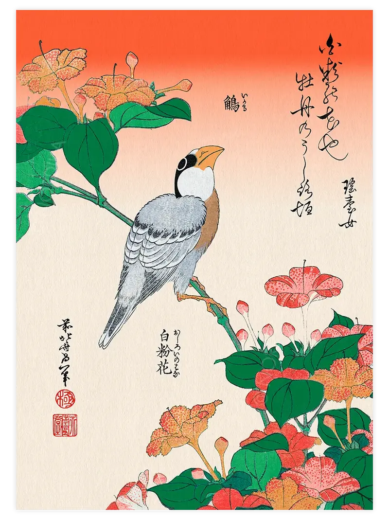Hokusai Ikaru Oshiroi no Hana - Art Print