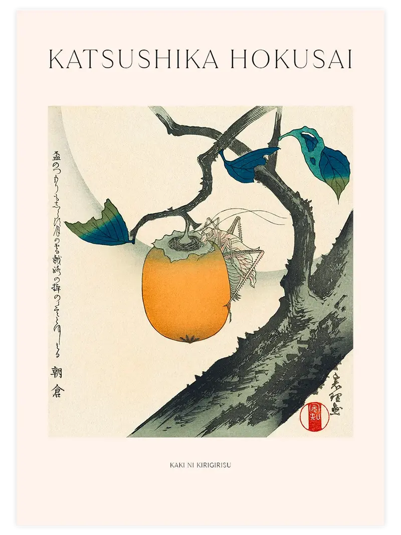 Hokusai Kaki ni Kirigirisu - Art Print