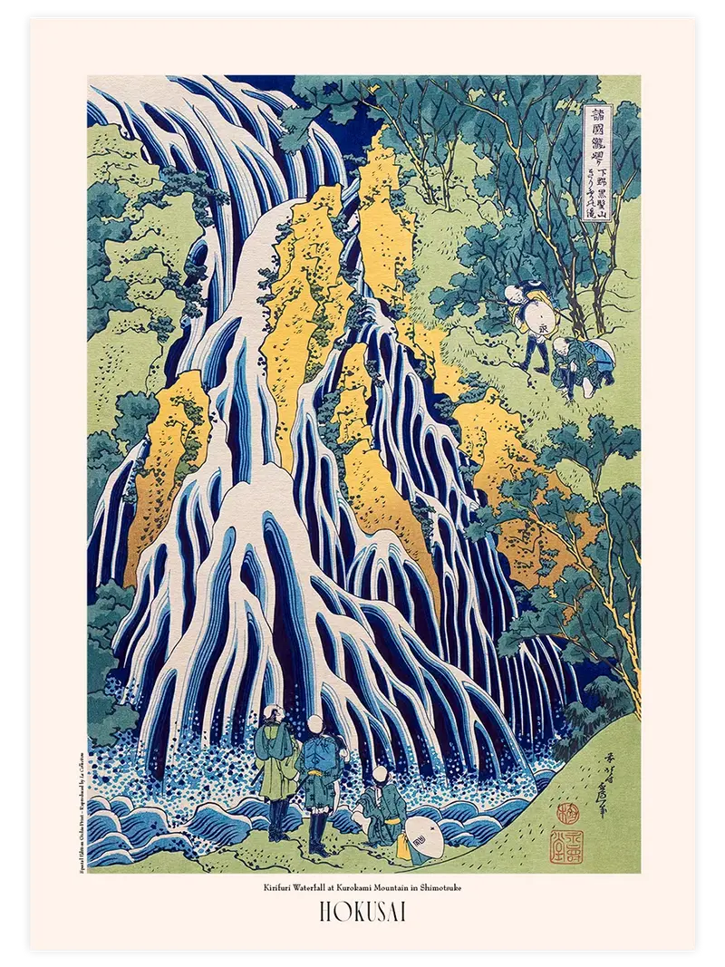 Hokusai Kirifuri Waterfall at Kurokami Mountain - Art Print