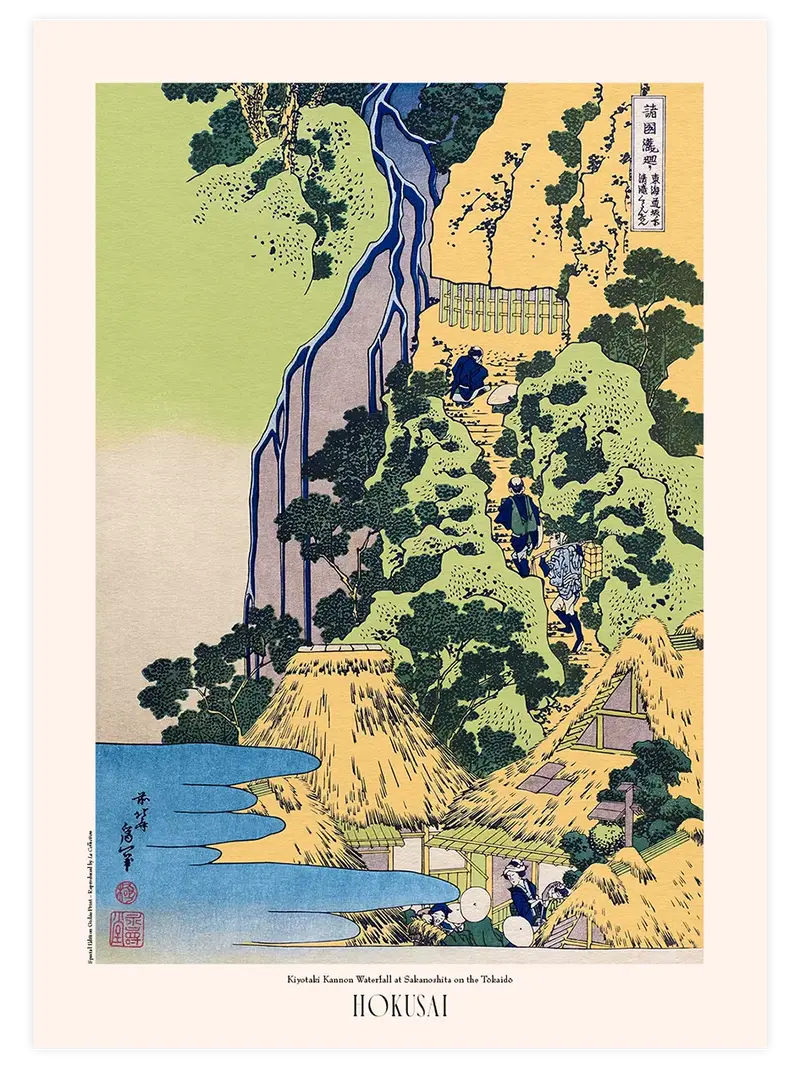 Hokusai Kiyotaki Kannon Waterfall - Art Print
