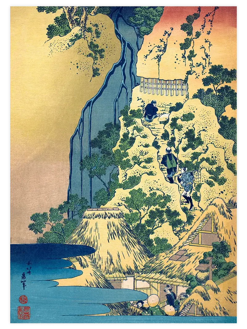 Hokusai Kiyotaki Kannon Waterfall - Art Print