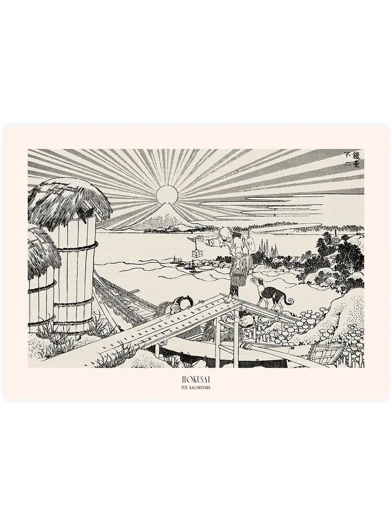 Hokusai Mirror Stand Fuji Sketch - Art Print