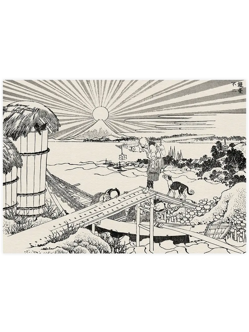 Hokusai Mirror Stand Fuji Sketch - Art Print