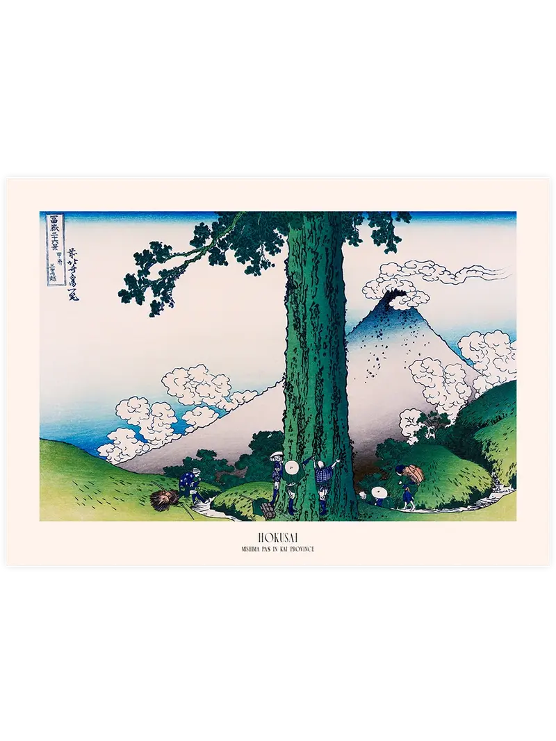 Hokusai Mishima Pass in Kai Province - Art Print