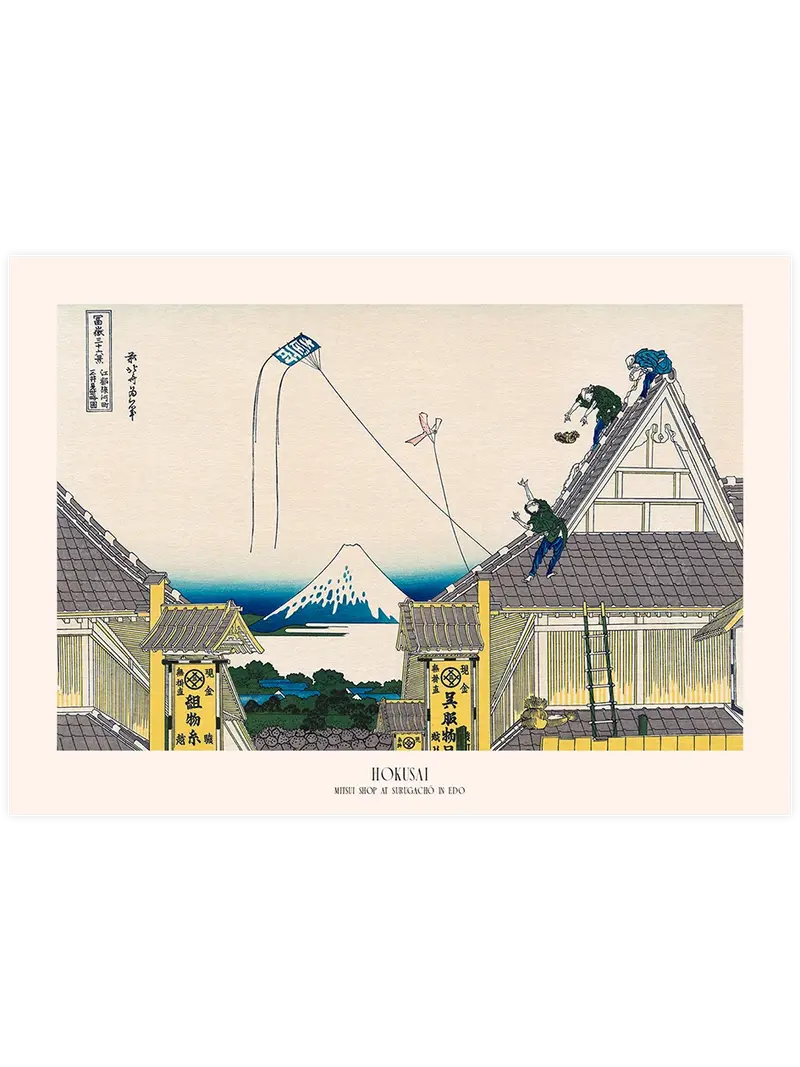 Hokusai Mitsui Shop at Surugacho in Edo - Art Print