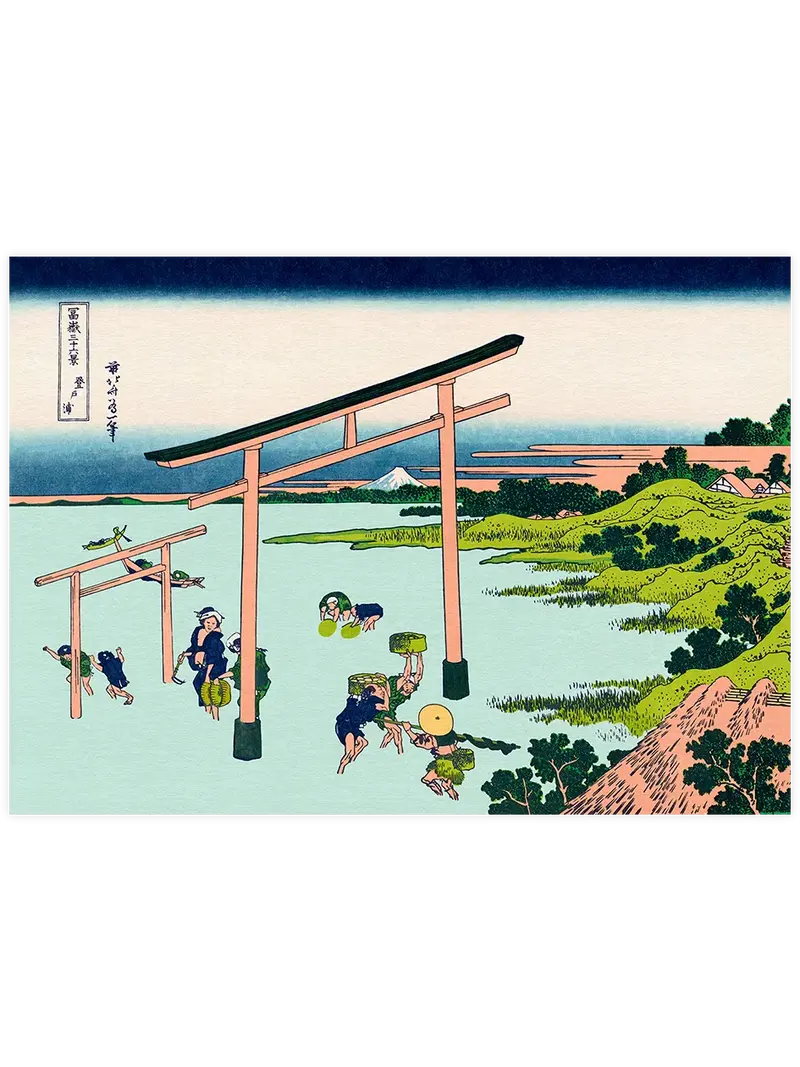 Hokusai Noboto Bay - Art Print