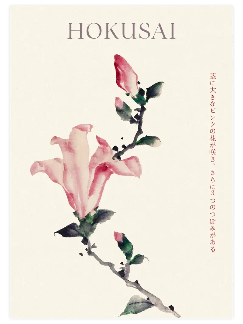 Hokusai Pink Blossom - Art Print