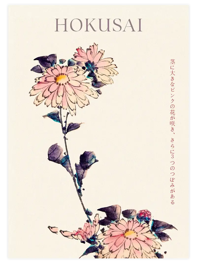 Hokusai Pink Flowers - Art Print