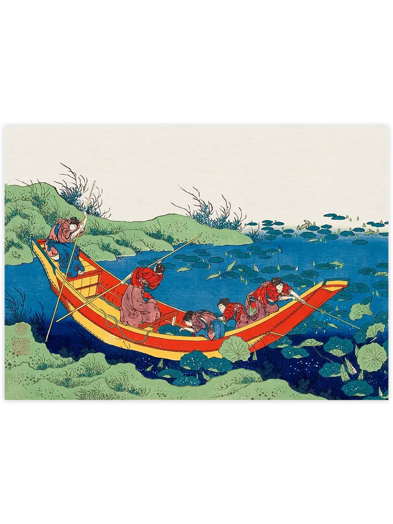 Hokusai Poem by Funya no Asayasu - Art Print