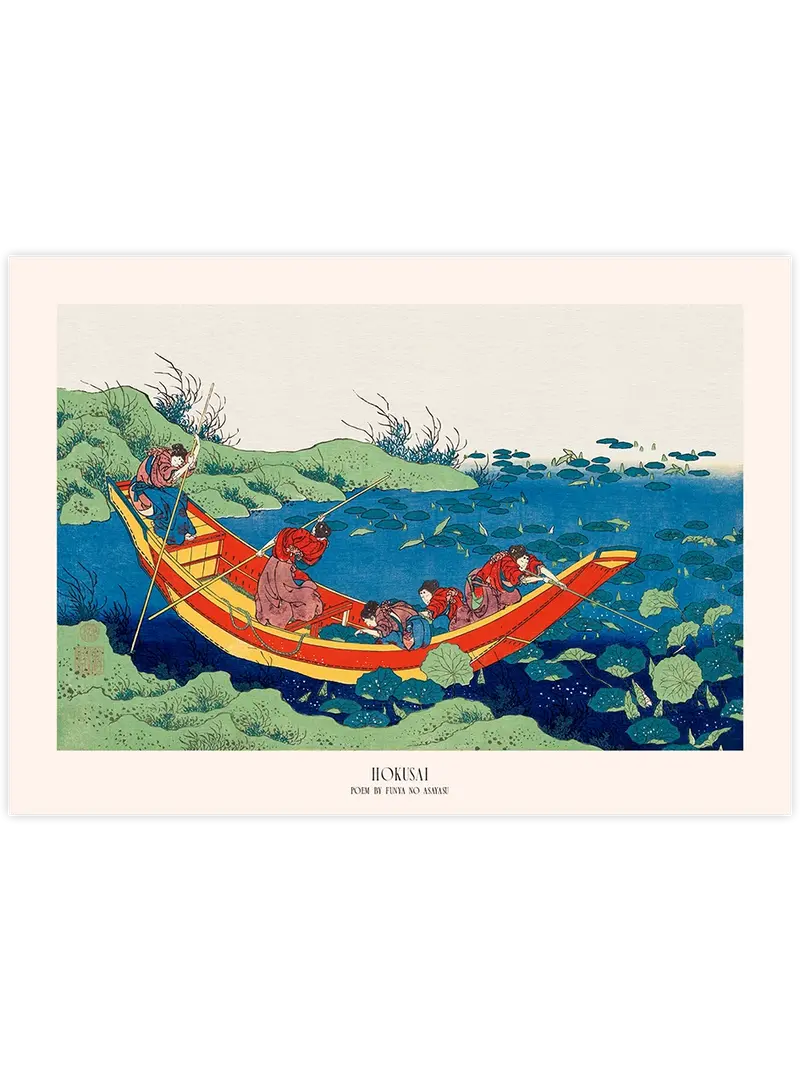 Hokusai Poem by Funya no Asayasu - Art Print