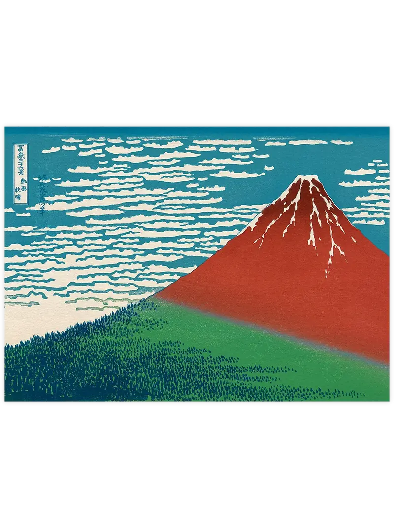 Hokusai Red Fuji - Art Print