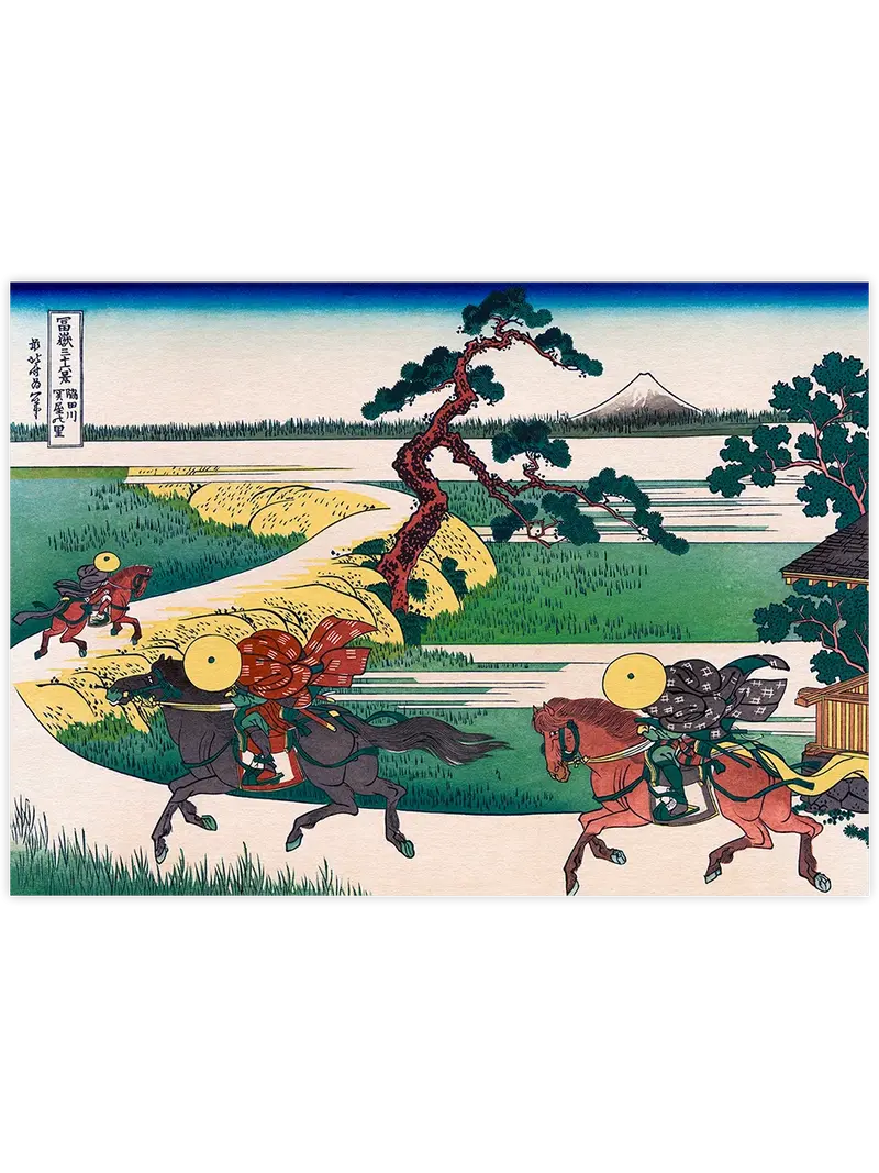 Hokusai Sekiya Village on the Sumida River - Art Print