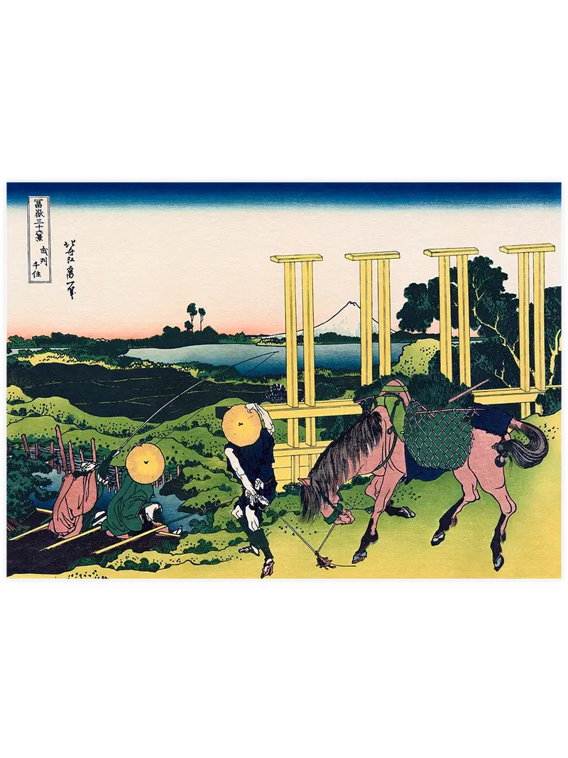 Hokusai Senju in Musashi Province - Art Print