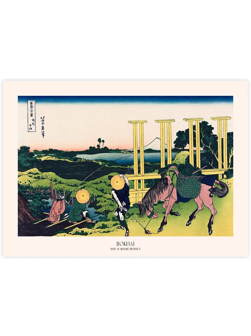 Hokusai Senju in Musashi Province - Art Print