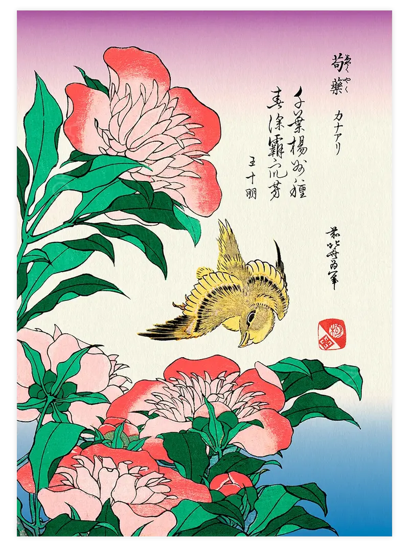 Hokusai Shakuyaku Kana Ari - Art Print