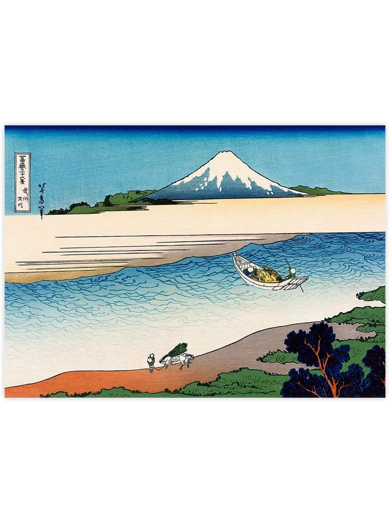 Hokusai Tama River in Musashi Province - Art Print