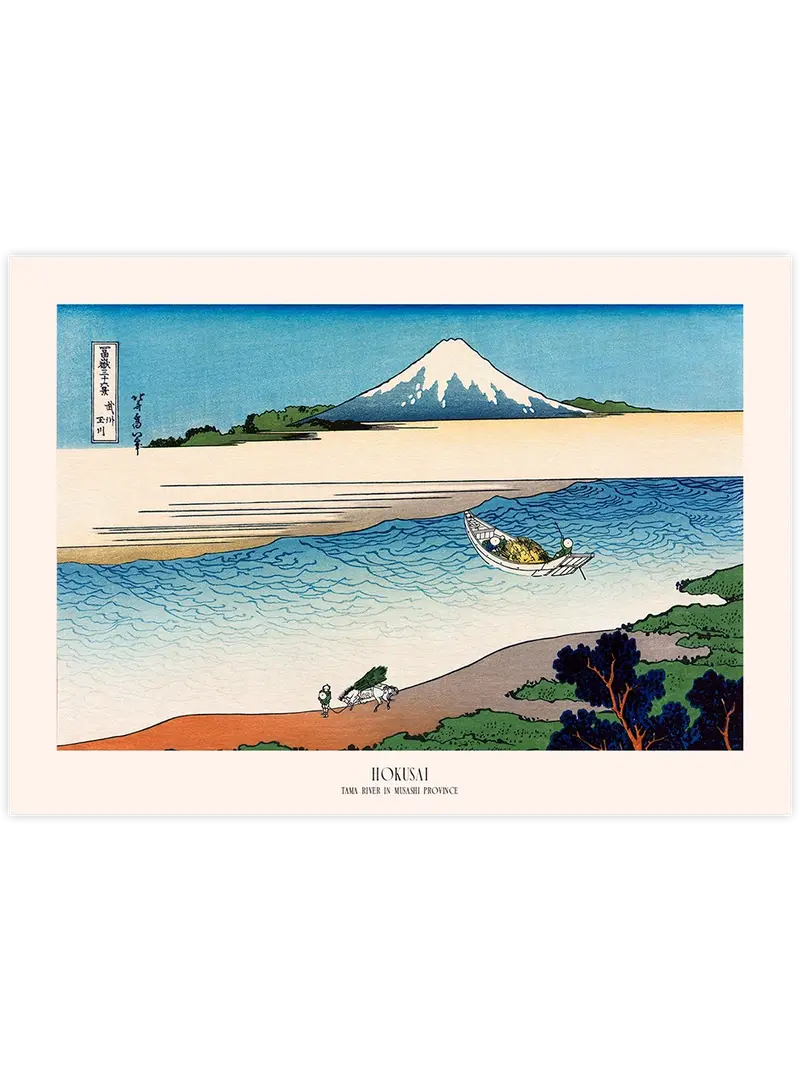 Hokusai Tama River in Musashi Province - Art Print