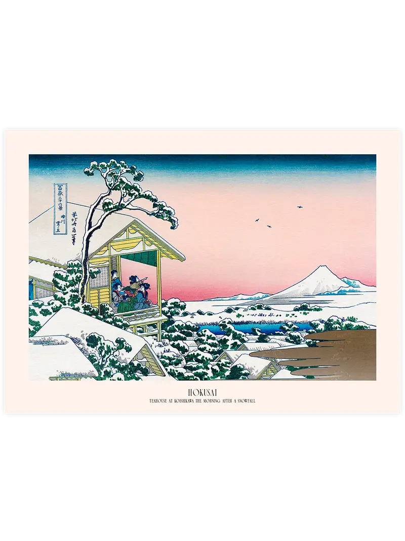 Hokusai Teahouse at Koishikawa - Art Print
