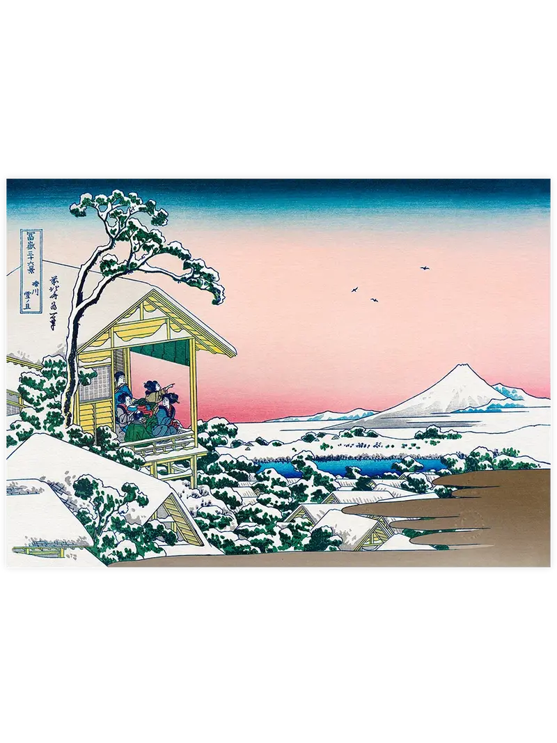Hokusai Teahouse at Koishikawa - Art Print
