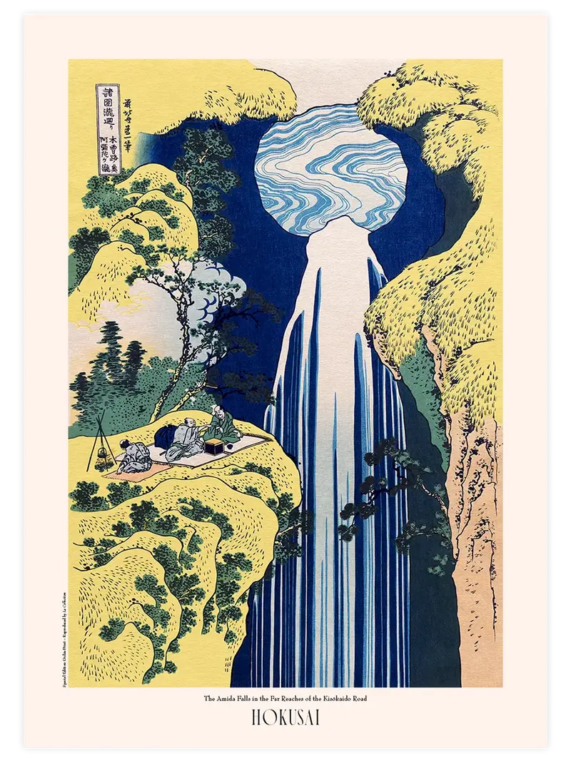 Hokusai The Amida Falls in the Far Reaches - Art Print