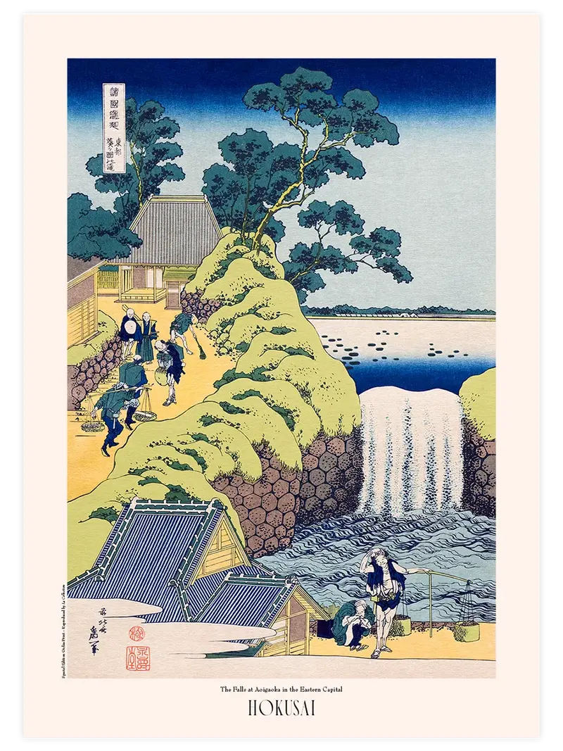 Hokusai The Falls at Aoigayoka - Art Print