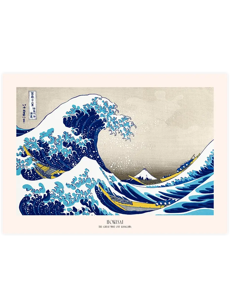 Hokusai The Great Wave off Kanagawa - Art Print