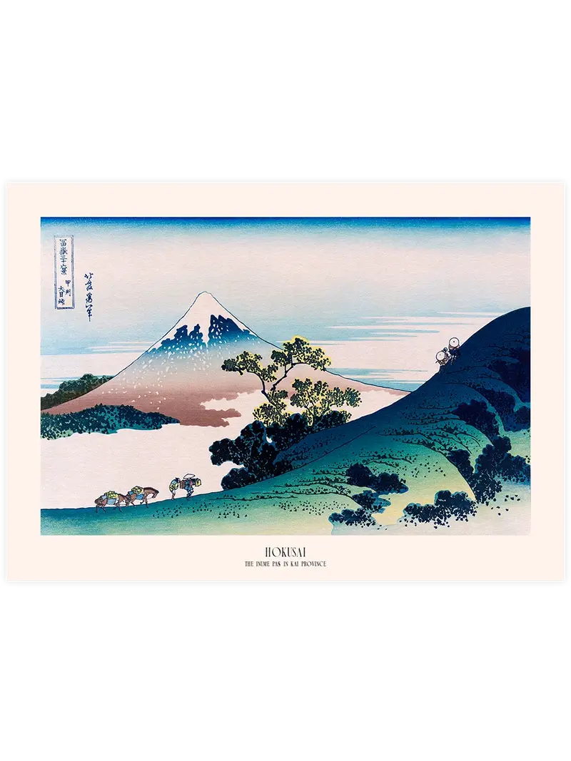 Hokusai The Inume Pass in Kai Province - Art Print