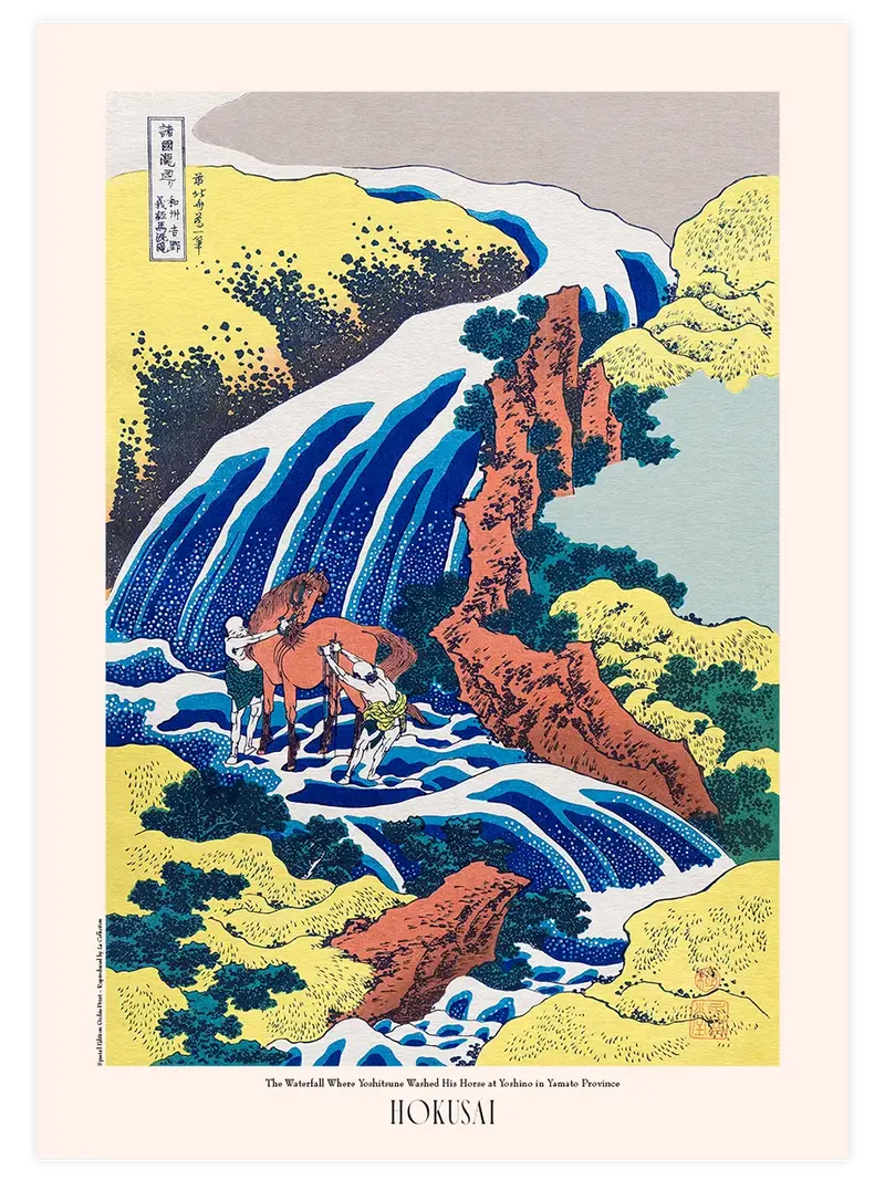 Hokusai The Waterfall Where Yoshitsune Washed His Horse - Art Print