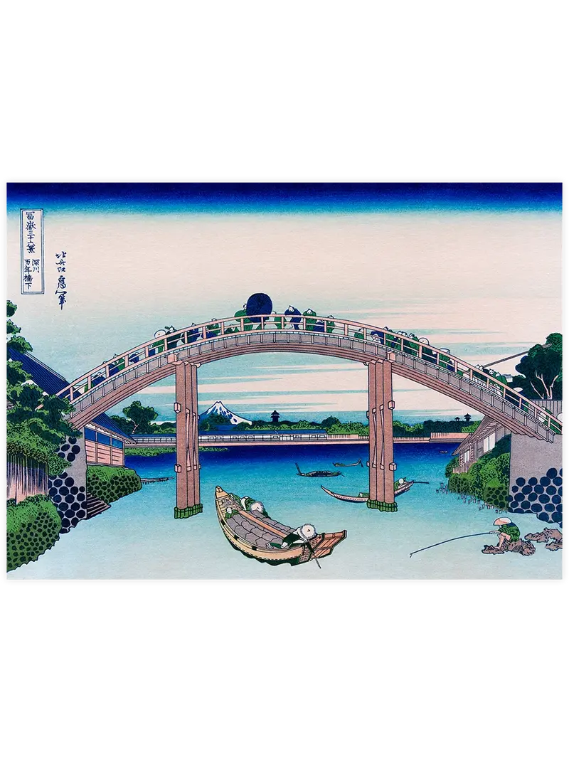 Hokusai Under the Mawen Bridge at Fukagawa - Art Print